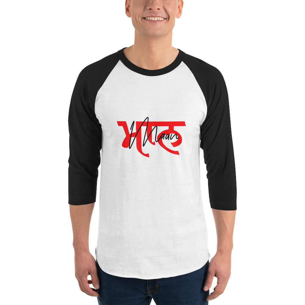 MAAN - 3/4 sleeve raglan shirt