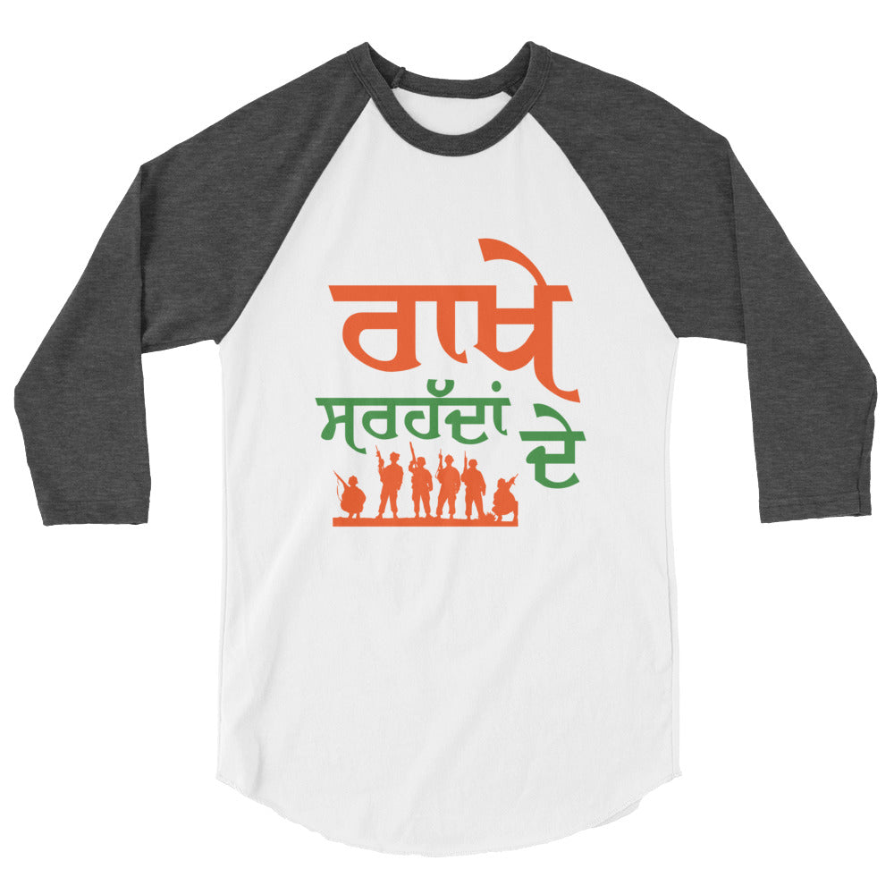 RAKHE SARHADDAN DE - 3/4 sleeve raglan shirt