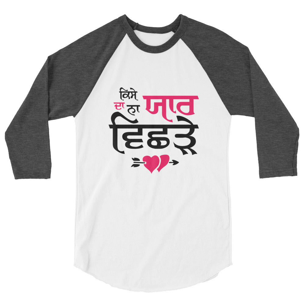 KISE DA NA YAAR VICHRE - 3/4 sleeve raglan shirt