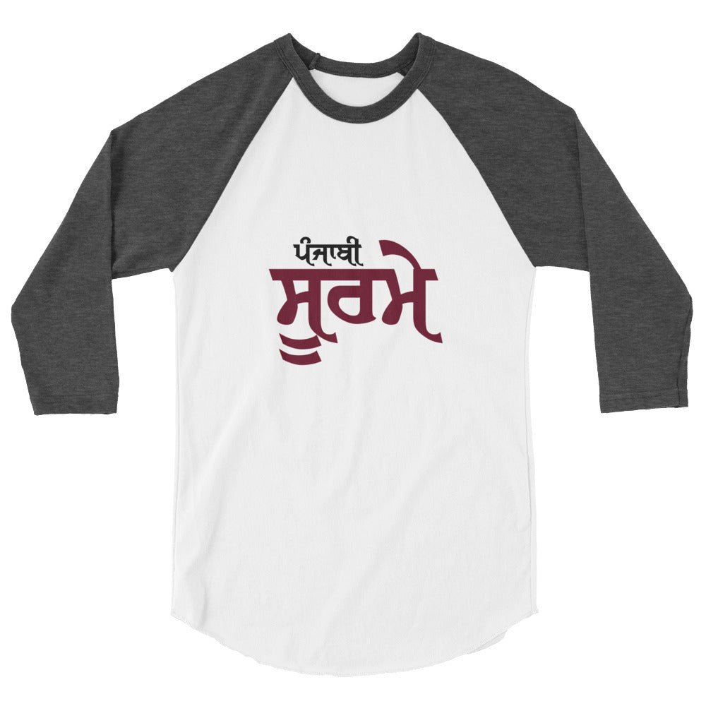 PUNJABI SOORME - 3/4 sleeve raglan shirt