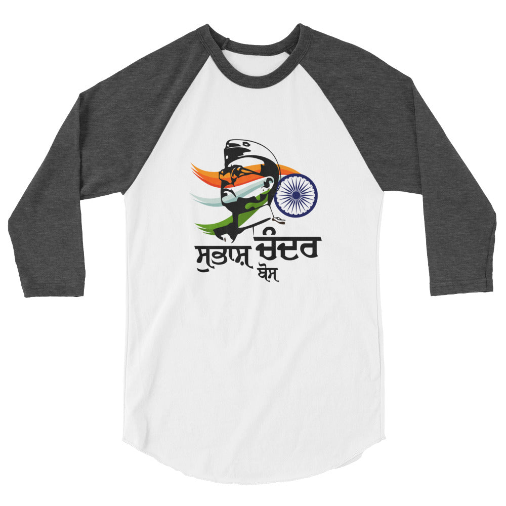 SUBHASH CHANDRA BOSE - 3/4 sleeve raglan shirt