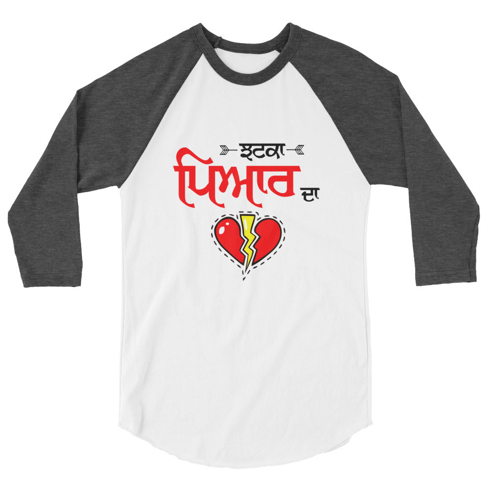 JHATKA PYAR DA - 3/4 sleeve raglan shirt