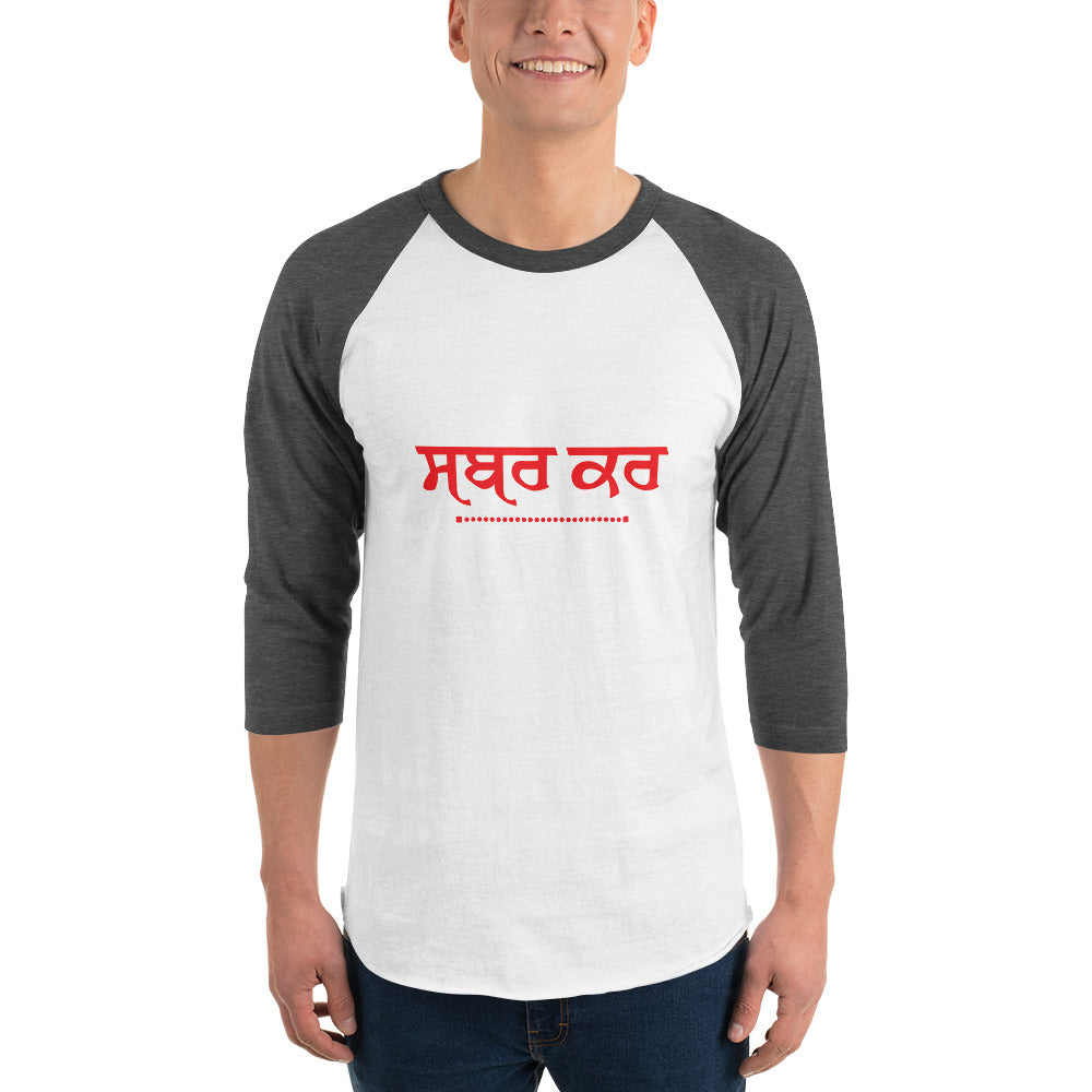 SABR KAR - 3/4 sleeve raglan shirt