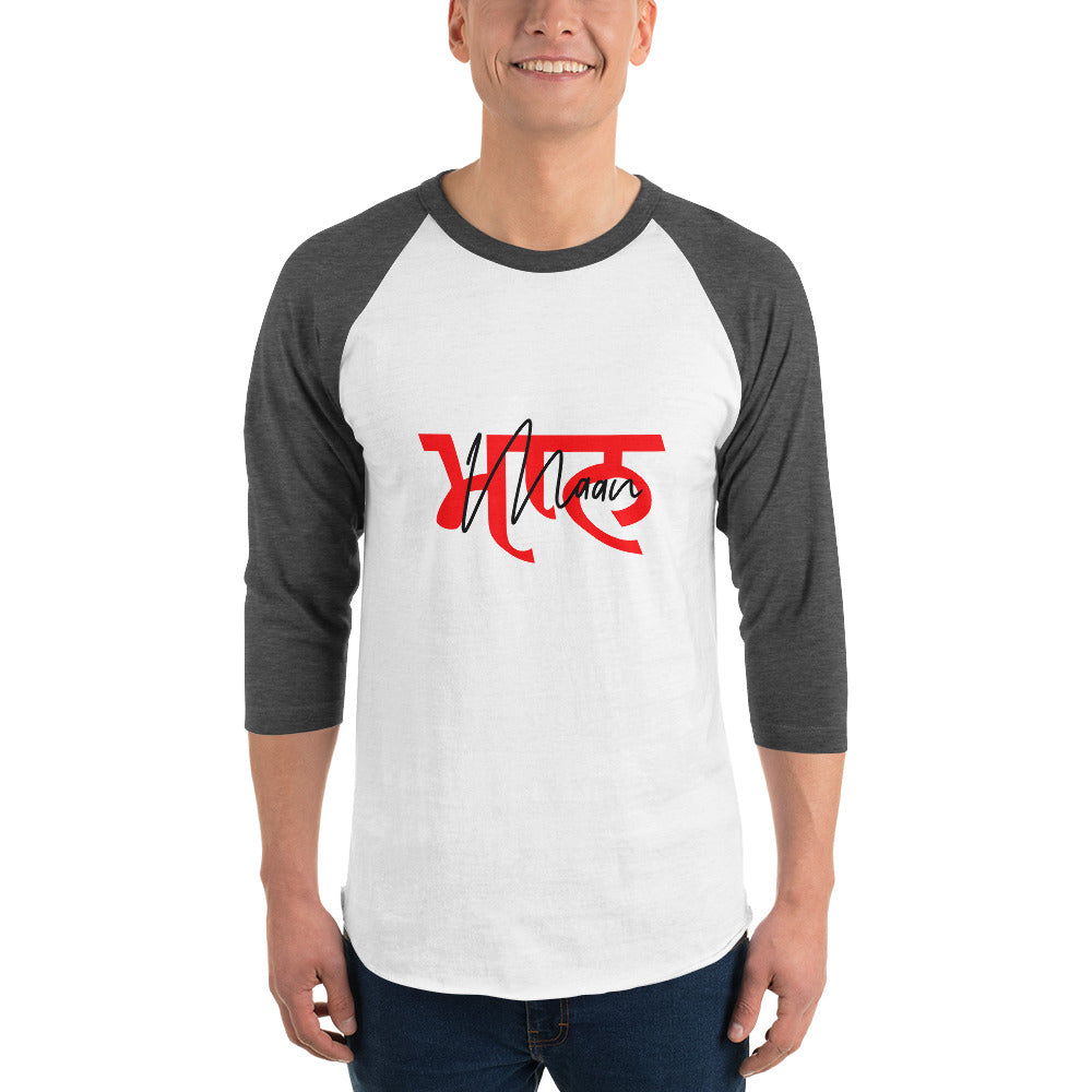 MAAN - 3/4 sleeve raglan shirt