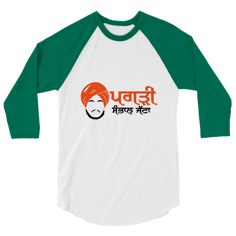 PAGRI SAMBHAL JATTA - 3/4 sleeve raglan shirt