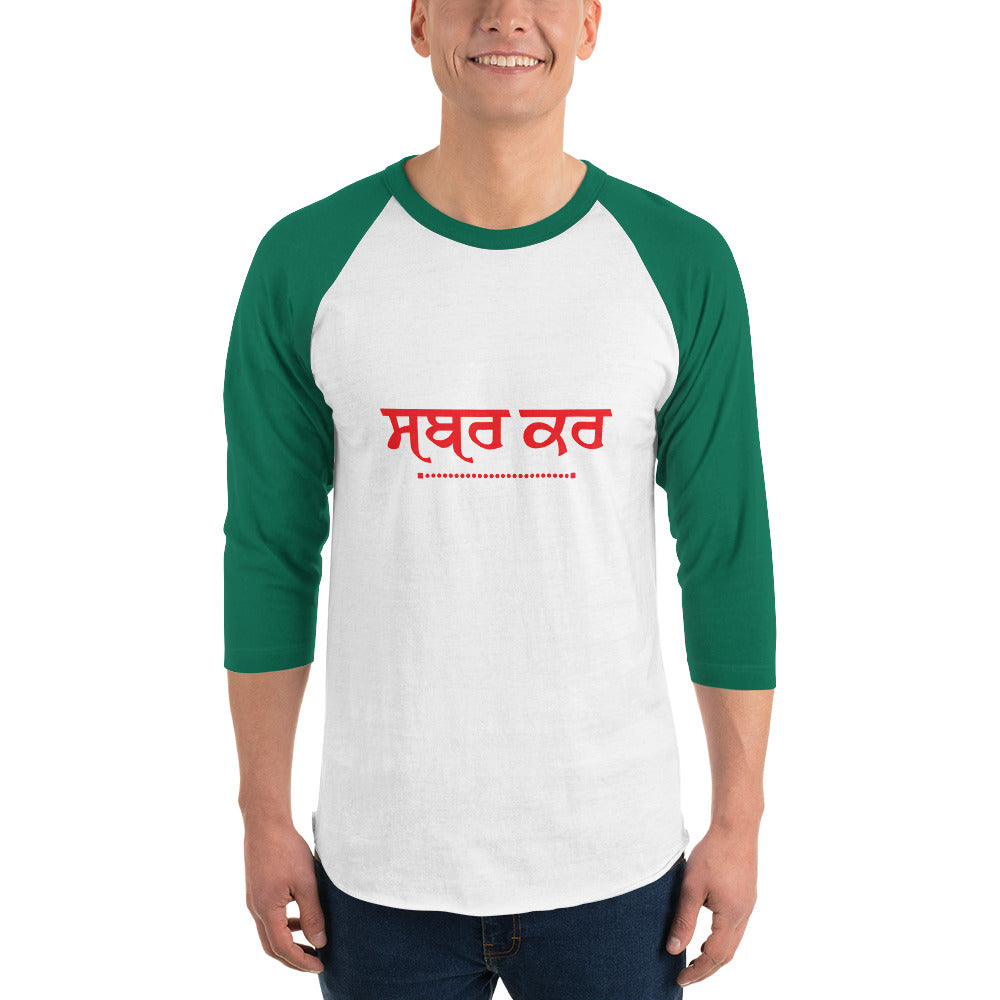 SABR KAR - 3/4 sleeve raglan shirt