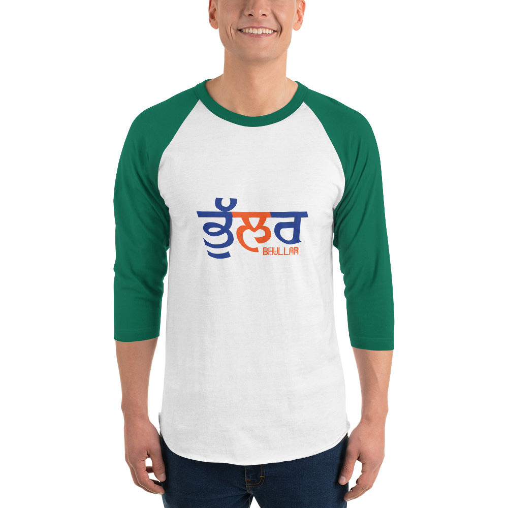 BHULLAR - 3/4 sleeve raglan shirt