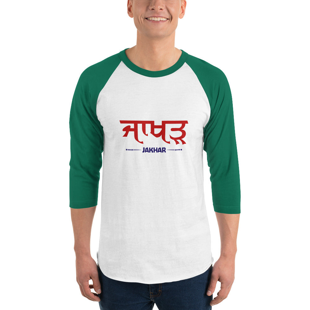 JAKHAR - 3/4 sleeve raglan shirt