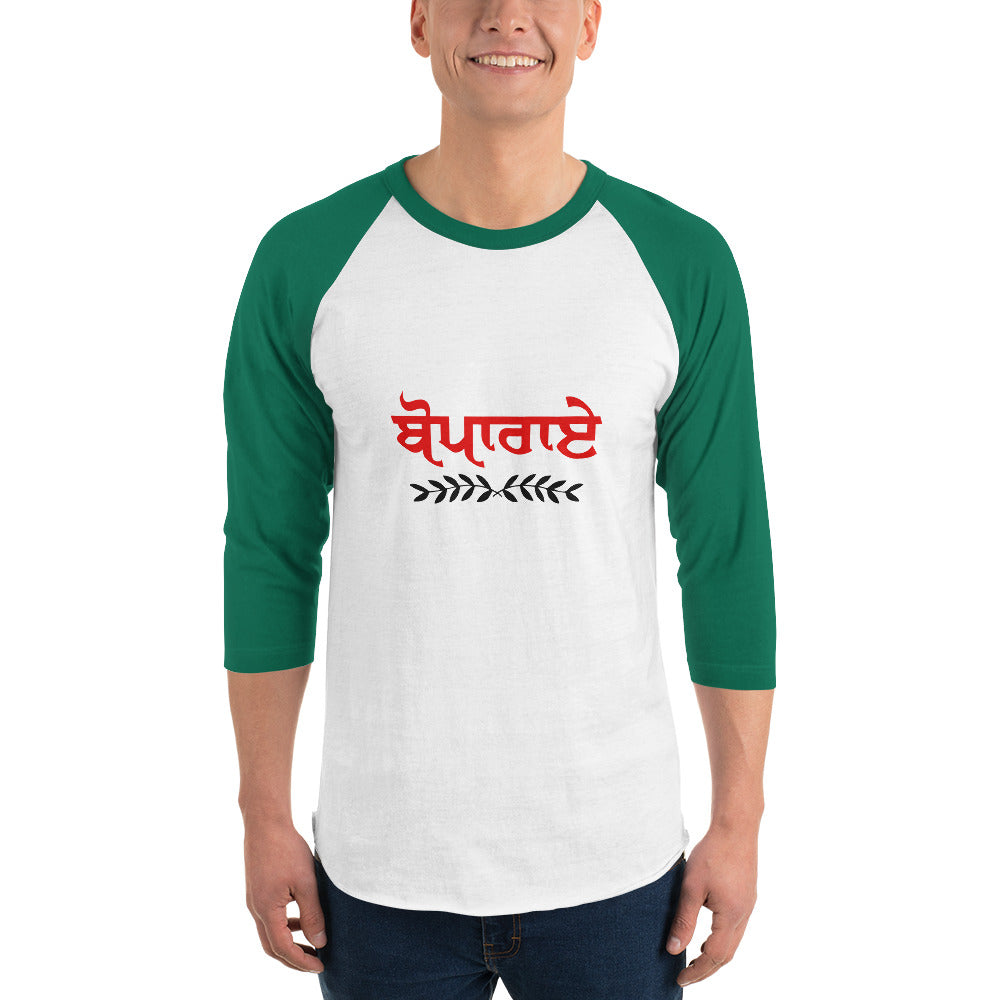 BOPARAI - 3/4 sleeve raglan shirt