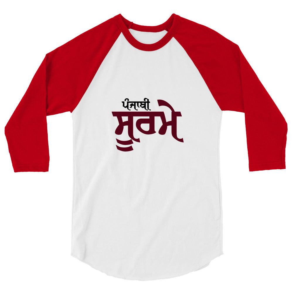 PUNJABI SOORME - 3/4 sleeve raglan shirt