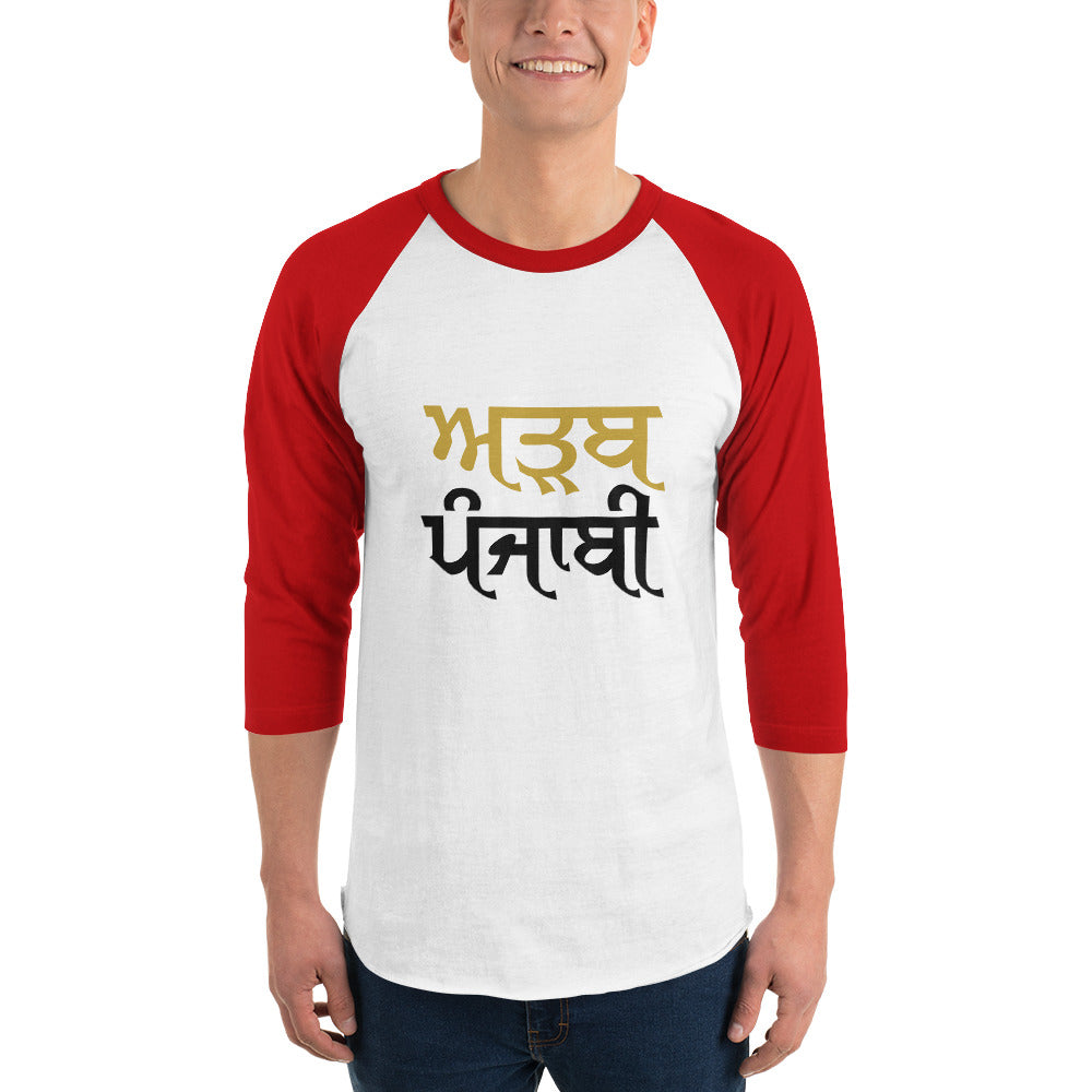 ADAB PUNJABI - 3/4 sleeve raglan shirt