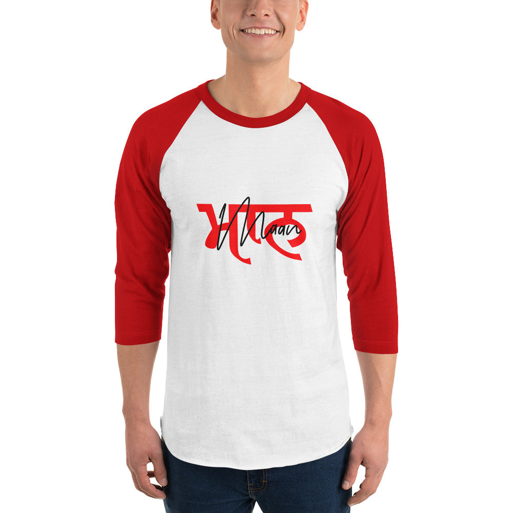 MAAN - 3/4 sleeve raglan shirt