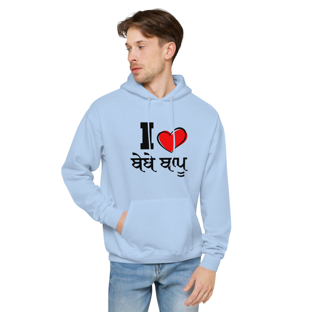 I LOVE BEBE BAPPU - Unisex fleece hoodie