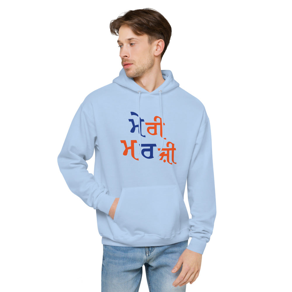 MERI MARJI - Unisex fleece hoodie