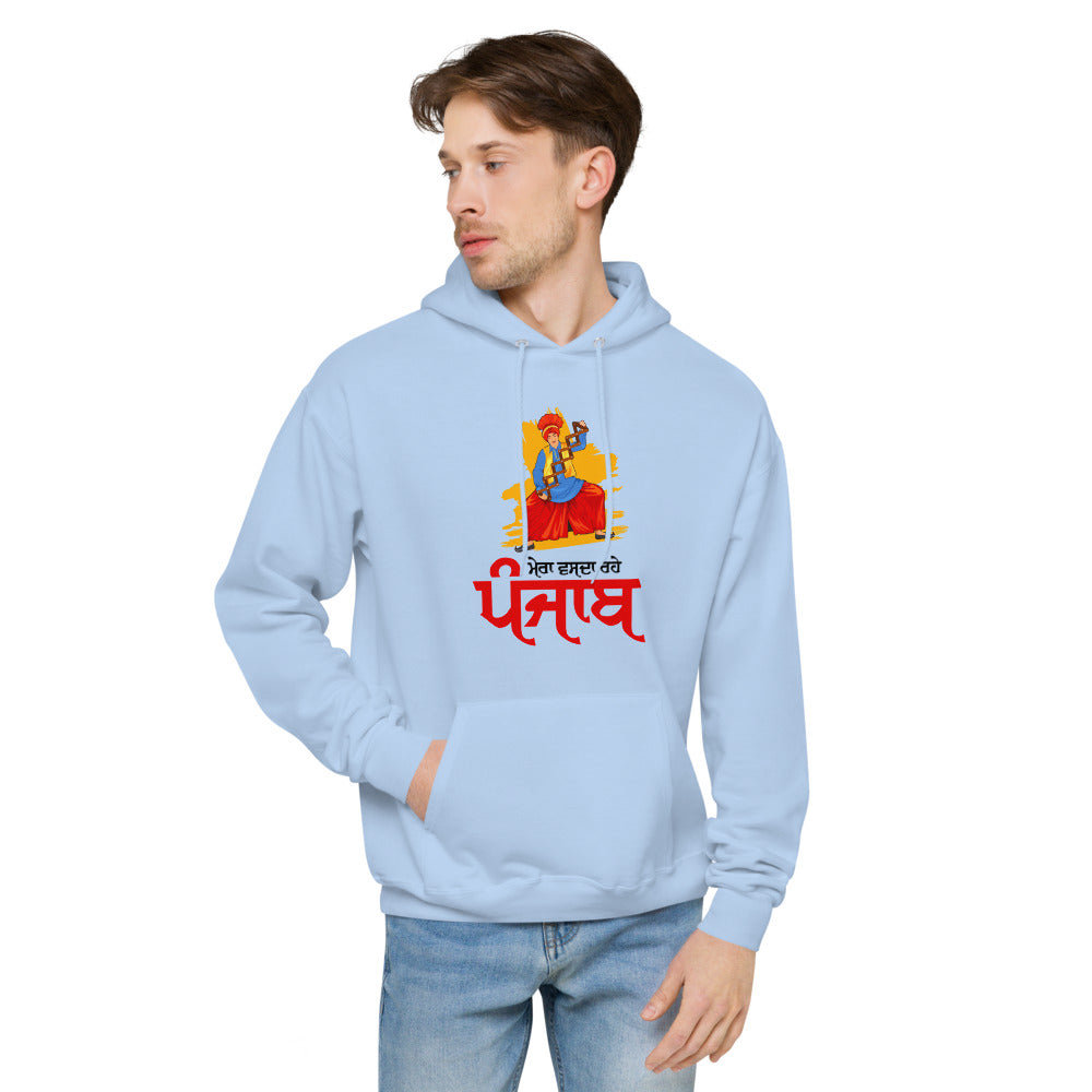 MERA VASDA RAHE PUNJAB - Unisex fleece hoodie