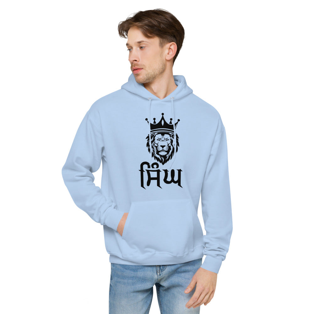 SINGH - Unisex fleece hoodie