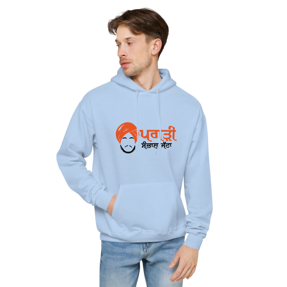 PAGRI SAMBHAL JATTA - Unisex fleece hoodie