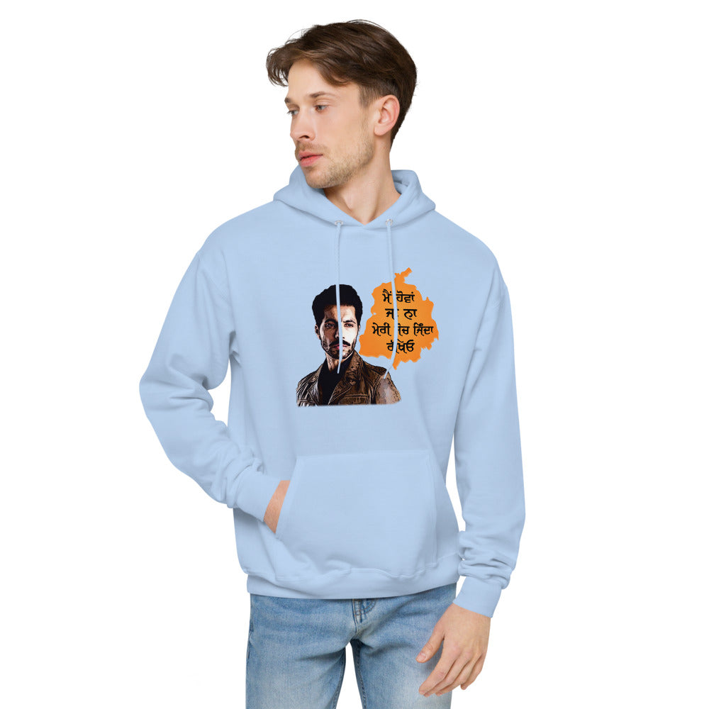 MAIN HOVAN JA NA - Unisex fleece hoodie