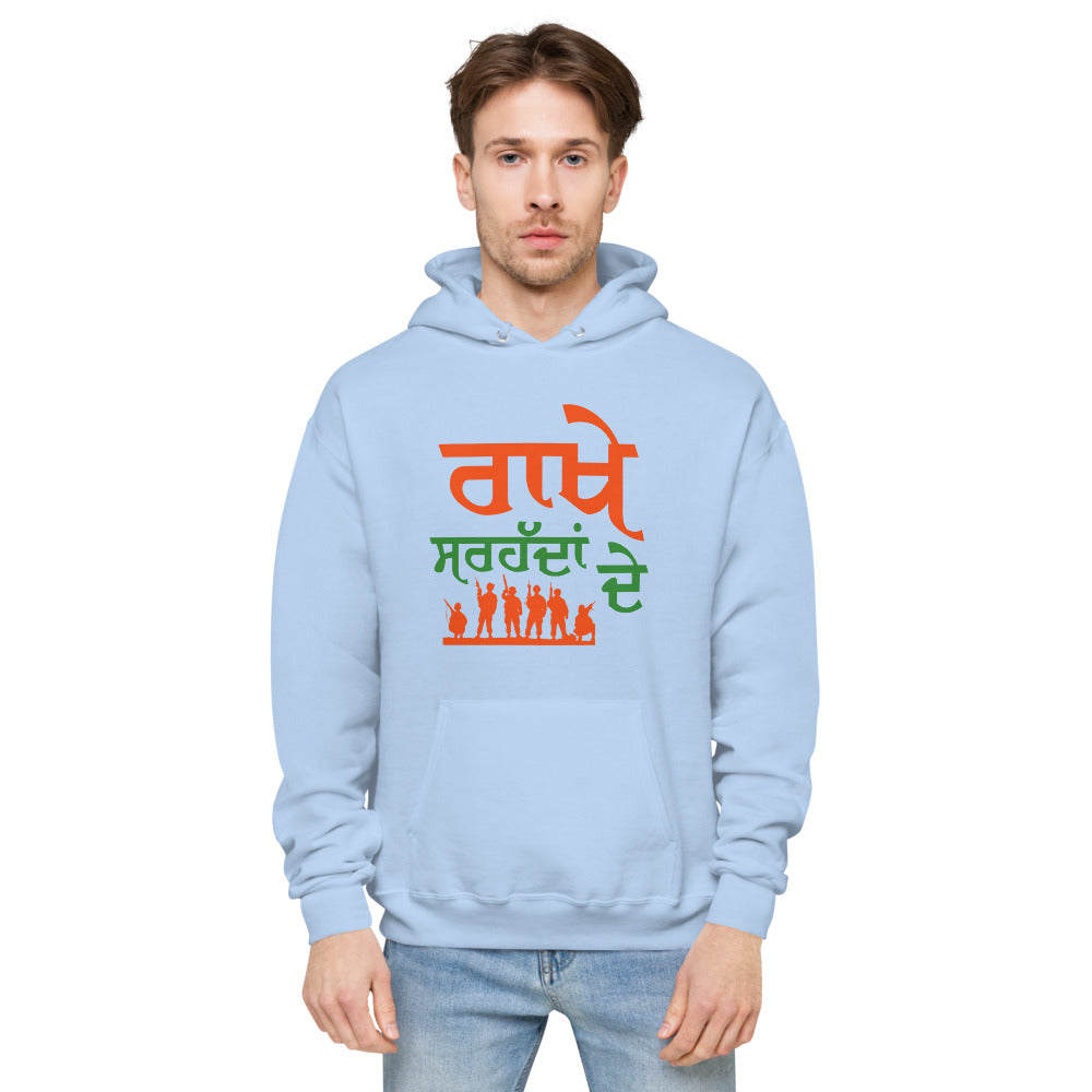 RAKHE SARHADDAN DE - Unisex fleece hoodie