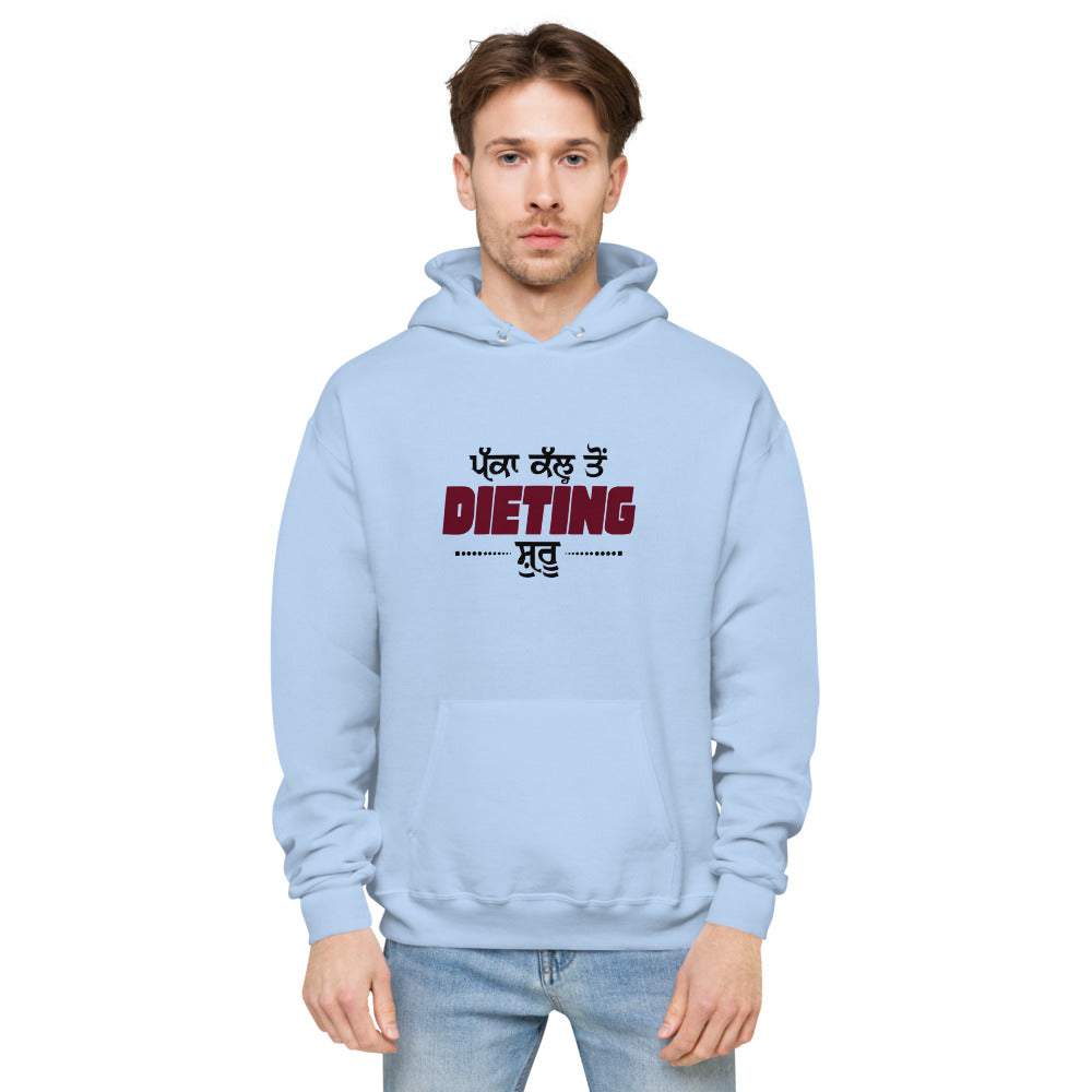 PAKKA KAL TO DIETING SHURU - Unisex fleece hoodie