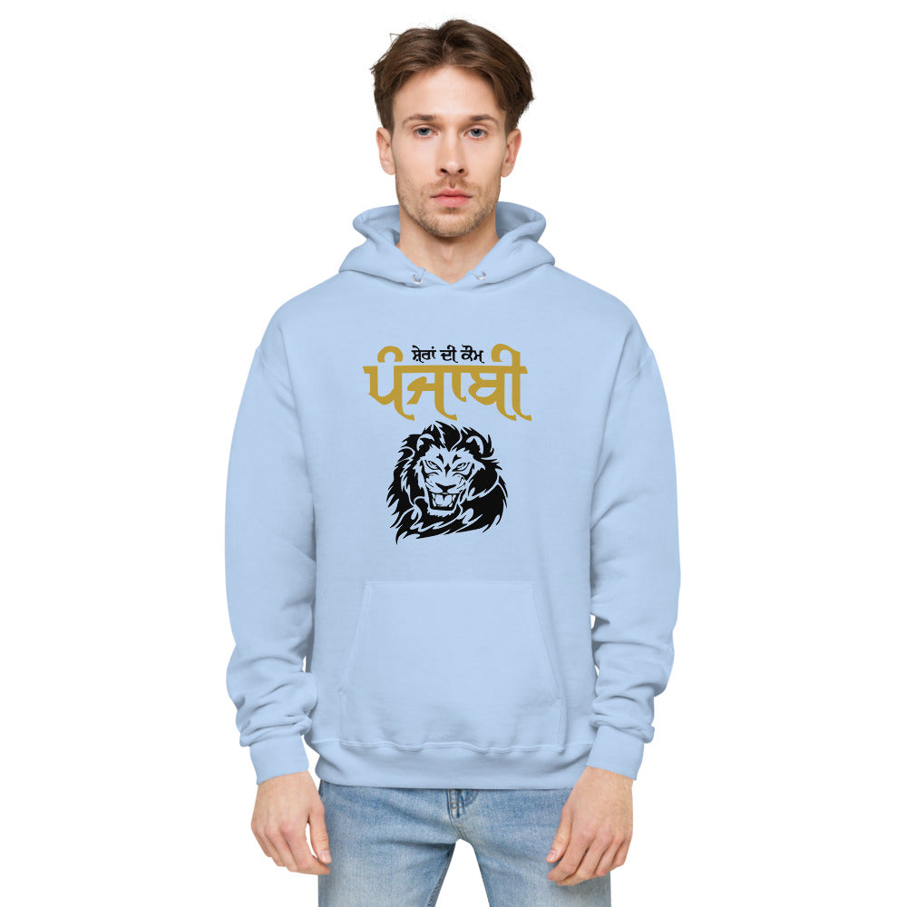 SHERA DI KAUM PUNJABI - Unisex fleece hoodie