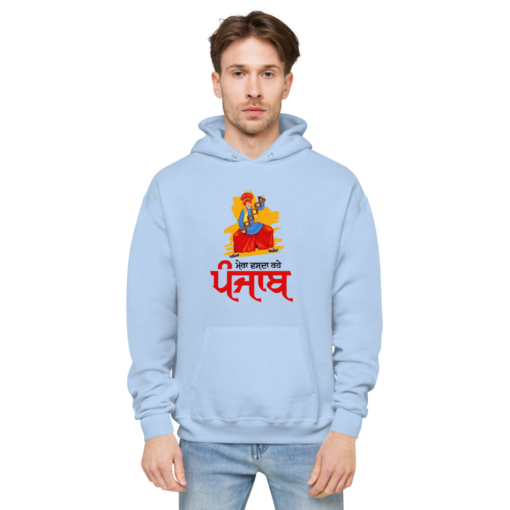 MERA VASDA RAHE PUNJAB - Unisex fleece hoodie