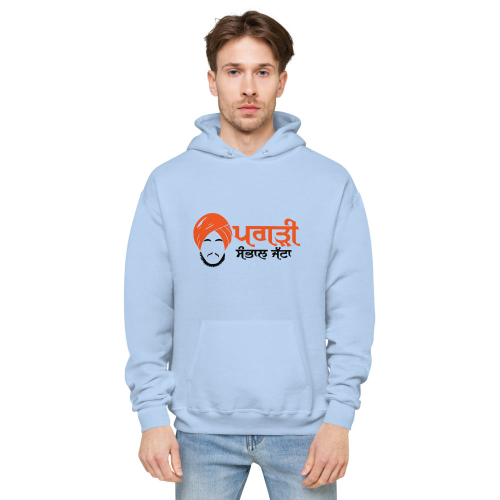 PAGRI SAMBHAL JATTA - Unisex fleece hoodie