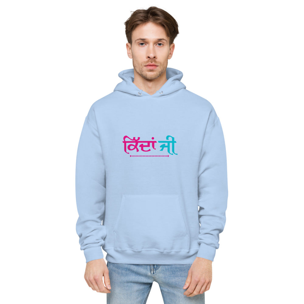 KIDAN JI - Unisex fleece hoodie