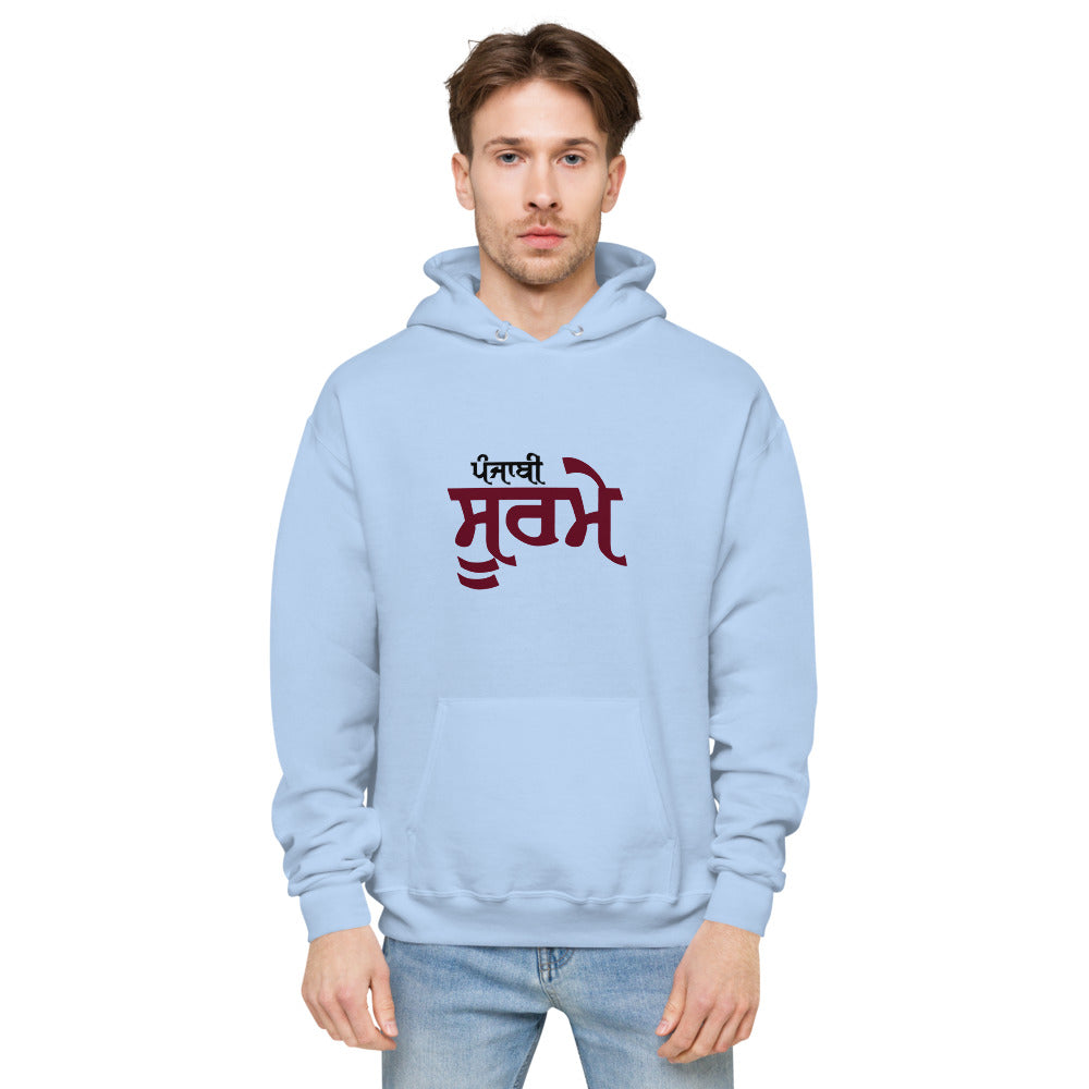 PUNJABI SOORME - Unisex fleece hoodie