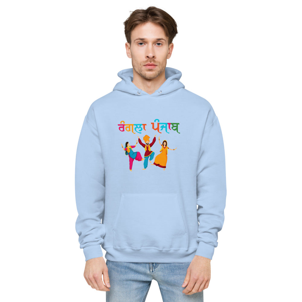 RANGLA PUNJAB - Unisex fleece hoodie