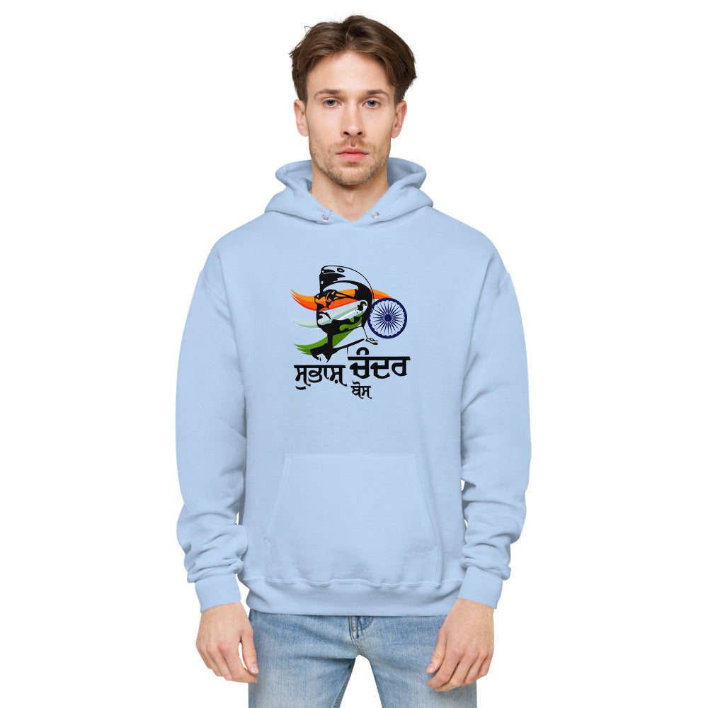 SUBHASH CHANDRA BOSE - Unisex fleece hoodie