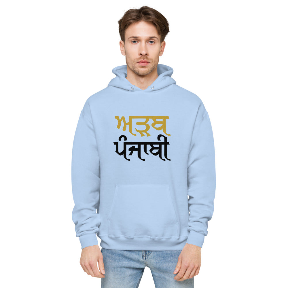 ADAB PUNJABI - Unisex fleece hoodie