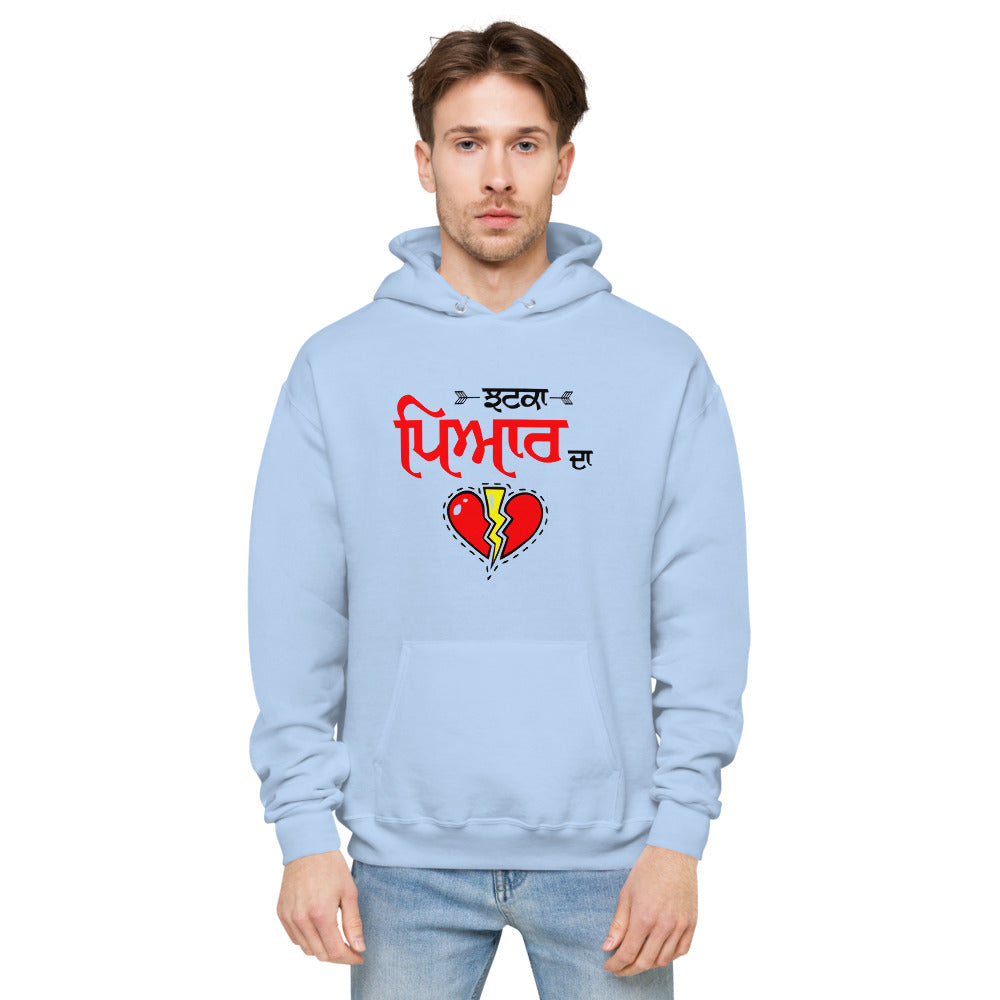 JHATKA PYAR DA - Unisex fleece hoodie