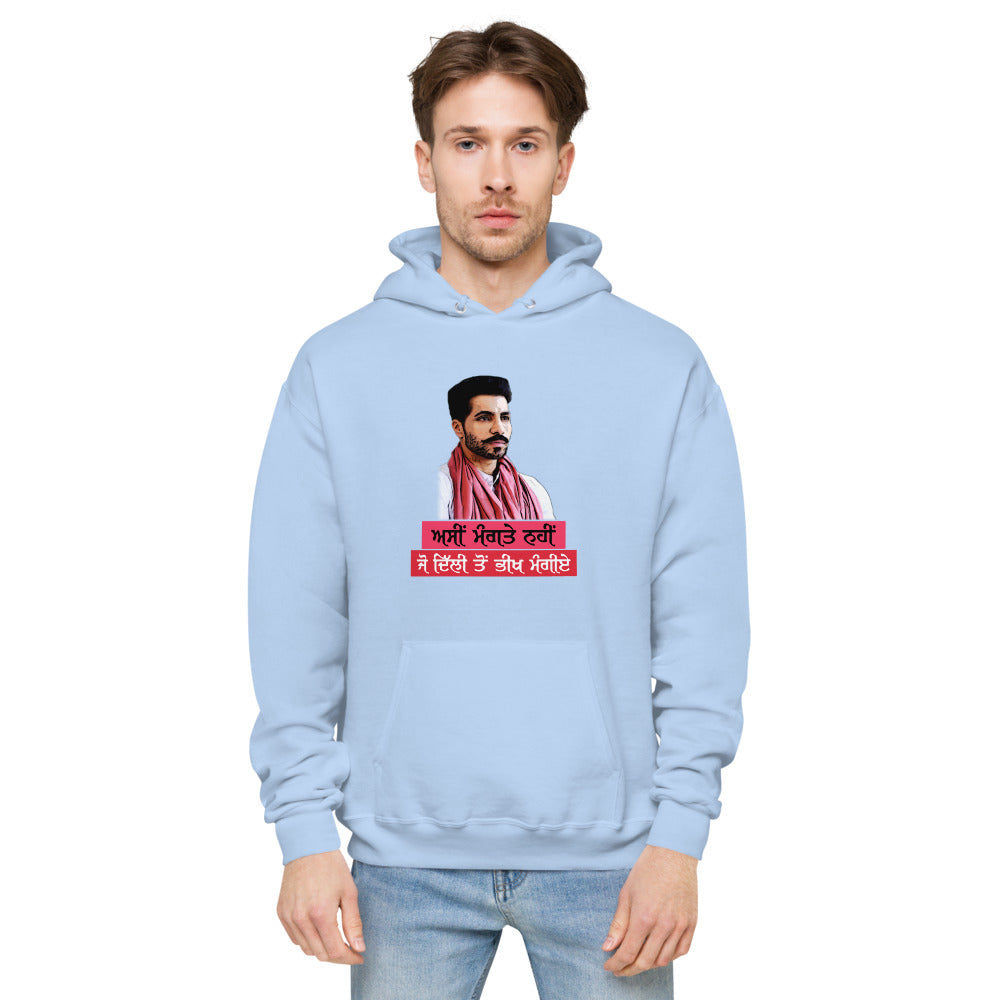 ASIN MANGTE NHI JO - Unisex fleece hoodie