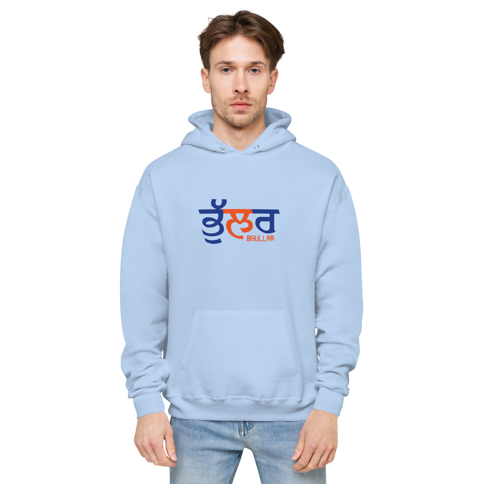 BHULLAR - Unisex fleece hoodie