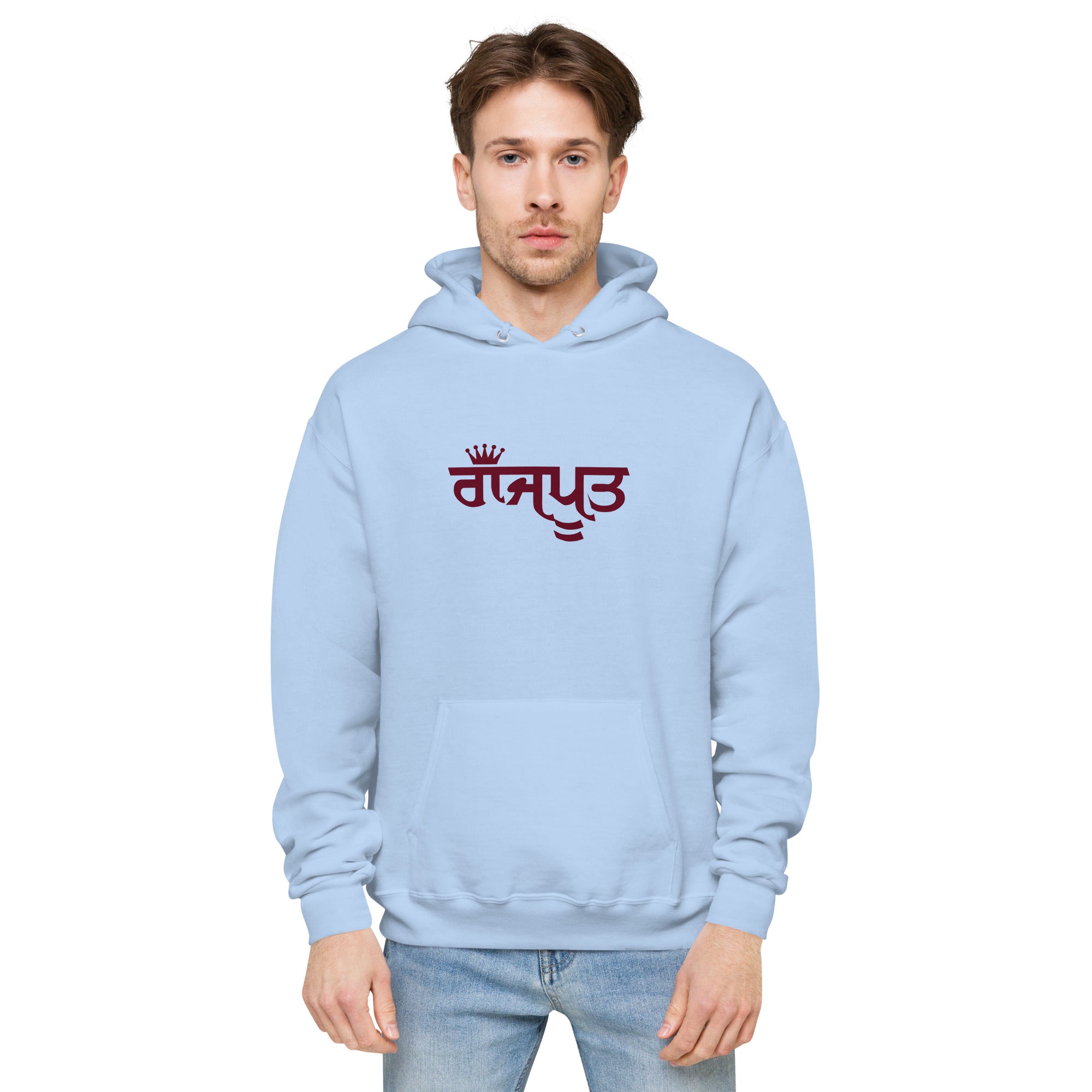 RAJPUT - Unisex fleece hoodie