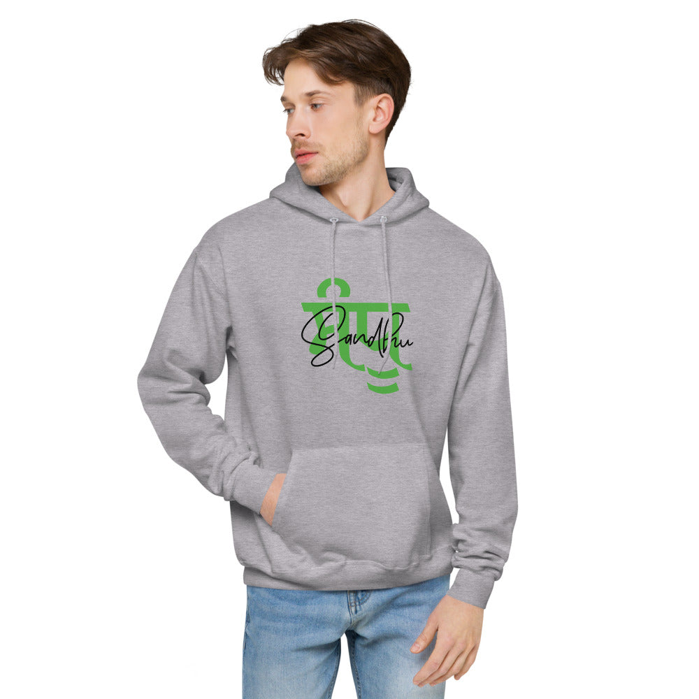 SANDHU - Unisex fleece hoodie