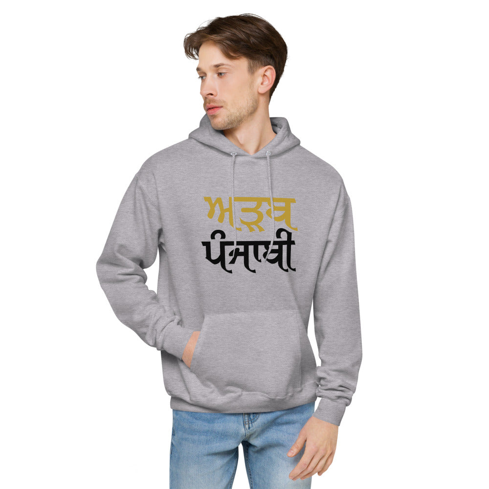 ADAB PUNJABI - Unisex fleece hoodie