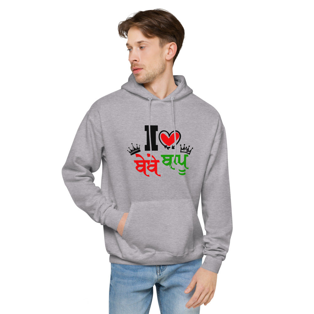 I LOVE BEBE BAPU - Unisex fleece hoodie