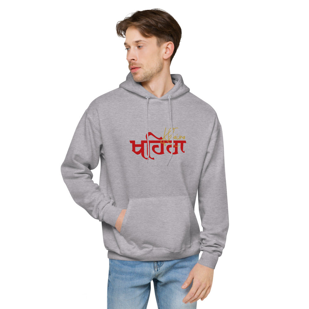 KHAIRA - Unisex fleece hoodie