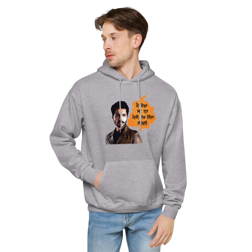 MAIN HOVAN JA NA - Unisex fleece hoodie