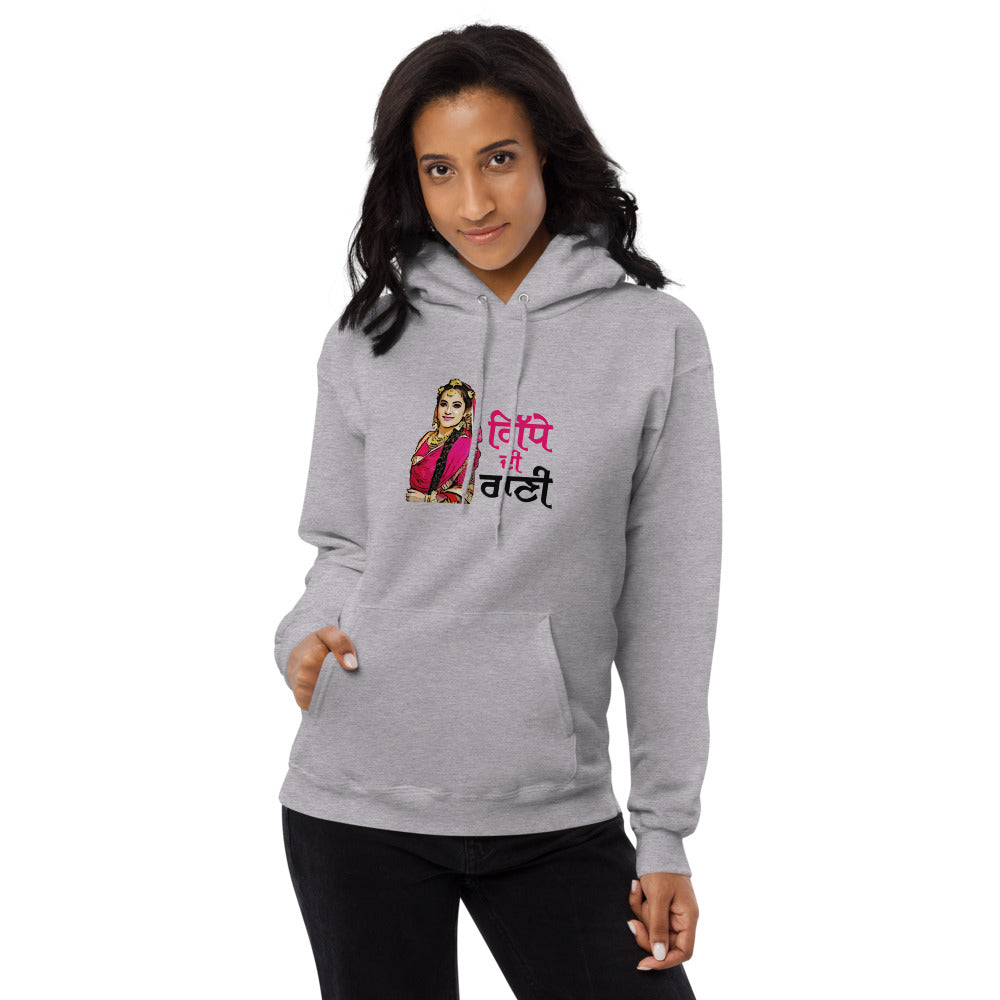 GIDHE DI RANI - Unisex fleece hoodie