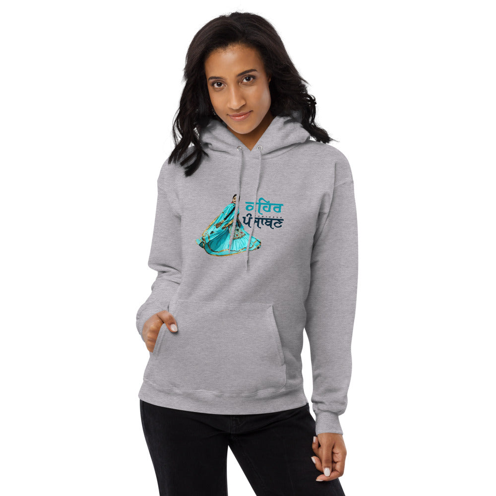 KEHAR PUNJABAN - Unisex fleece hoodie