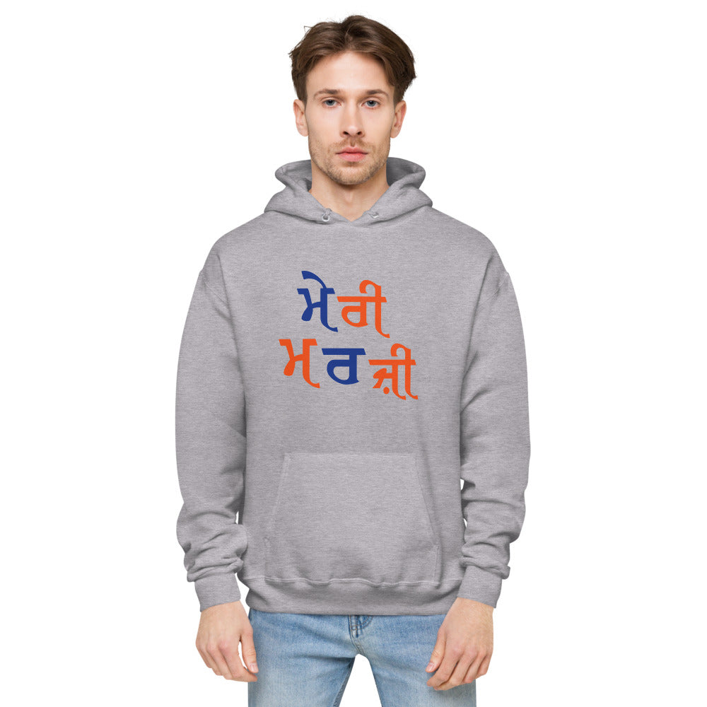 MERI MARJI - Unisex fleece hoodie