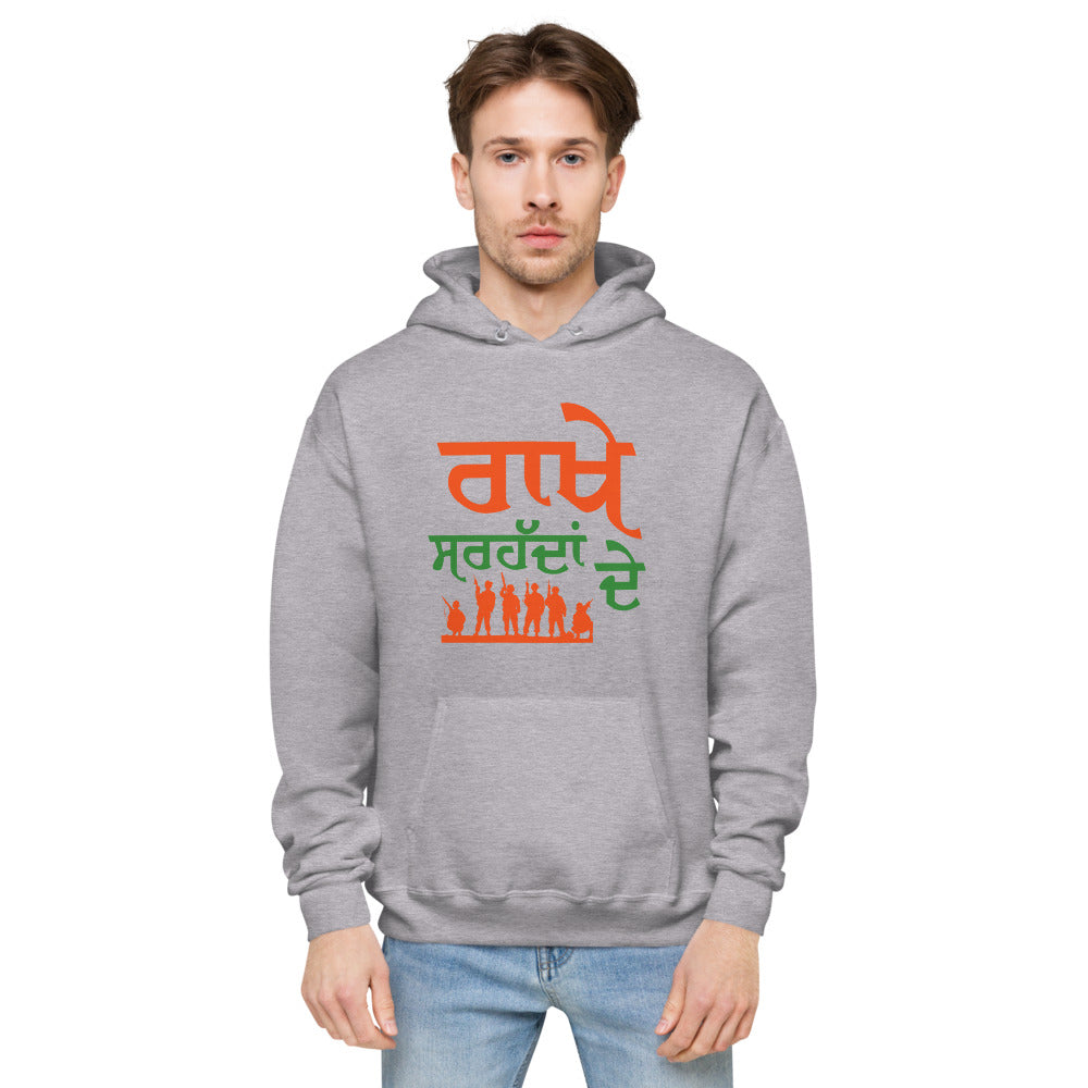 RAKHE SARHADDAN DE - Unisex fleece hoodie