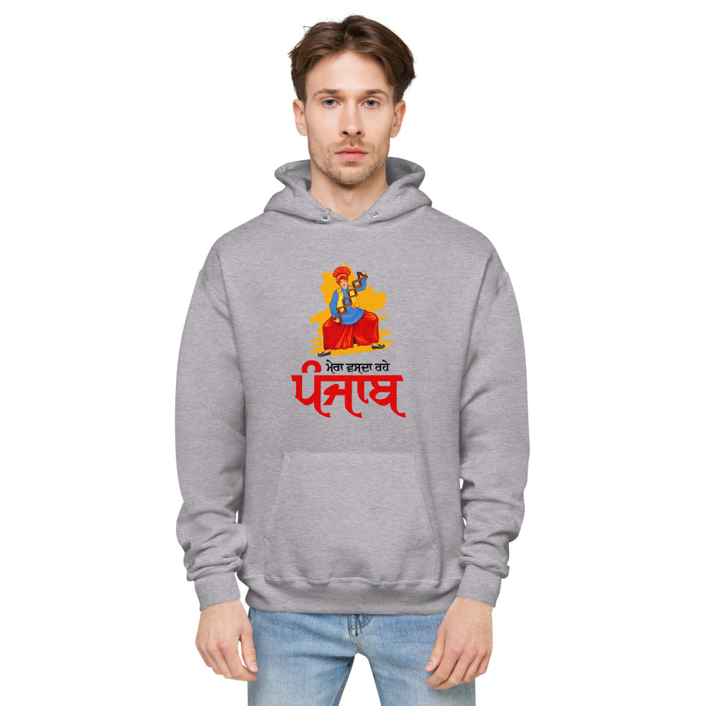 MERA VASDA RAHE PUNJAB - Unisex fleece hoodie