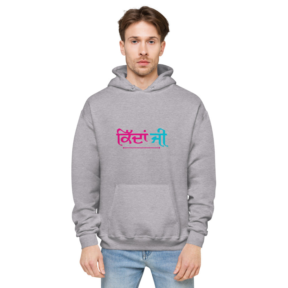 KIDAN JI - Unisex fleece hoodie