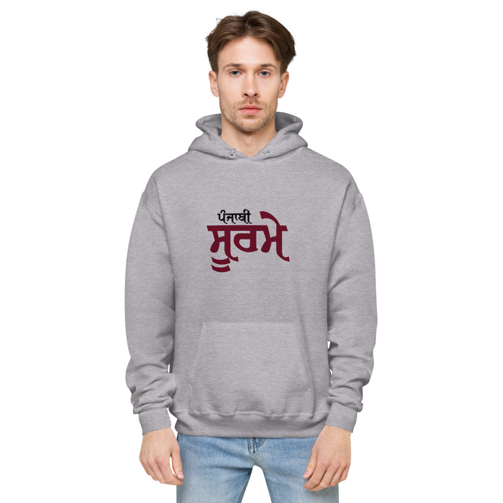 PUNJABI SOORME - Unisex fleece hoodie