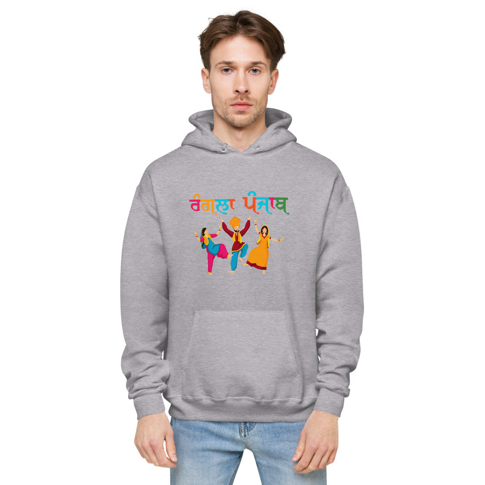 RANGLA PUNJAB - Unisex fleece hoodie