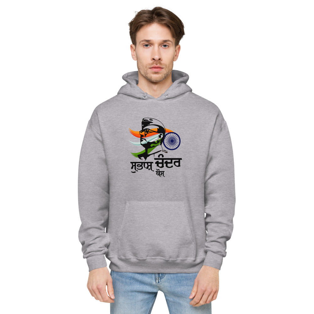 SUBHASH CHANDRA BOSE - Unisex fleece hoodie